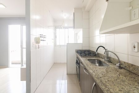 Apartamento à venda com 48m², 2 quartos e 1 vaga Apartamento à venda com 48m², 2 quartos e 1 vagaCozinha