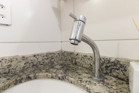 Apartamento à venda com 48m², 2 quartos e 1 vaga Apartamento à venda com 48m², 2 quartos e 1 vagaBanheiro