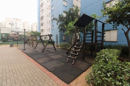 Apartamento à venda com 48m², 2 quartos e 1 vaga Apartamento à venda com 48m², 2 quartos e 1 vagaCondomínio - Playground