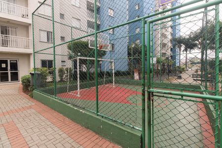 Apartamento à venda com 48m², 2 quartos e 1 vaga Apartamento à venda com 48m², 2 quartos e 1 vagaCondomínio - Quadra