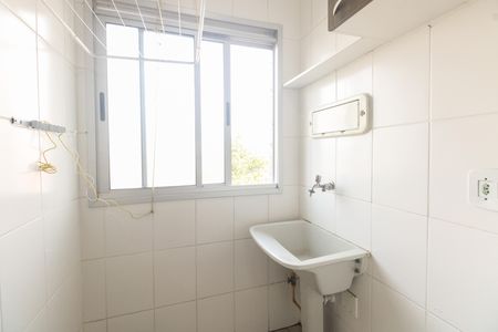 Apartamento à venda com 48m², 2 quartos e 1 vaga Apartamento à venda com 48m², 2 quartos e 1 vagaÁrea de Serviço