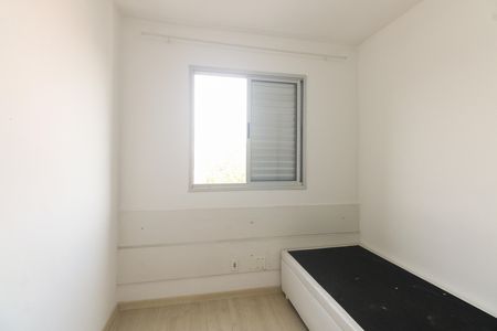 Apartamento à venda com 48m², 2 quartos e 1 vaga Apartamento à venda com 48m², 2 quartos e 1 vagaQuarto 1