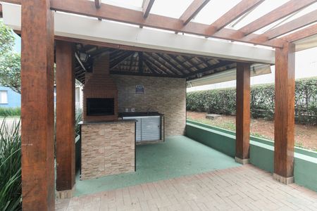 Apartamento à venda com 48m², 2 quartos e 1 vaga Apartamento à venda com 48m², 2 quartos e 1 vagaCondomínio - Churrasqueira