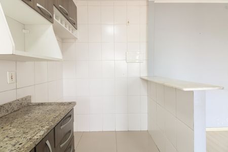 Apartamento à venda com 48m², 2 quartos e 1 vaga Apartamento à venda com 48m², 2 quartos e 1 vagaCozinha