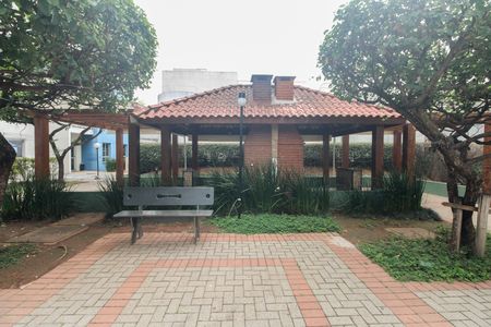 Apartamento à venda com 48m², 2 quartos e 1 vaga Apartamento à venda com 48m², 2 quartos e 1 vagaCondomínio - Churrasqueira