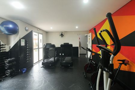 Apartamento à venda com 48m², 2 quartos e 1 vaga Apartamento à venda com 48m², 2 quartos e 1 vagaCondomínio - Academia