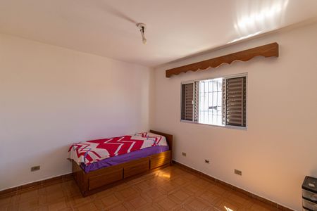 Casa à venda com 110m², 3 quartos e 2 vagasQuarto 1