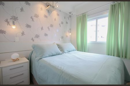 Apartamento para alugar com 90m², 3 quartos e 2 vagasSuíte