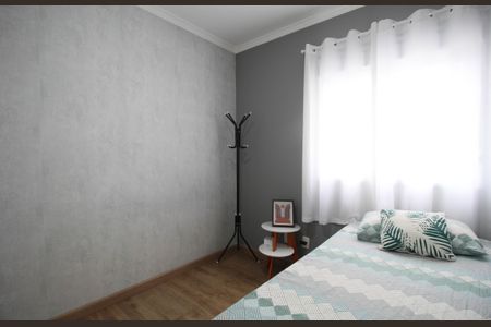 Apartamento para alugar com 90m², 3 quartos e 2 vagasQuarto 1
