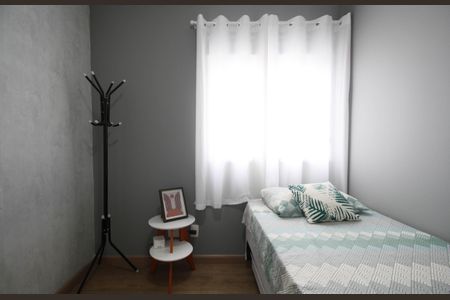 Apartamento para alugar com 90m², 3 quartos e 2 vagasQuarto 1