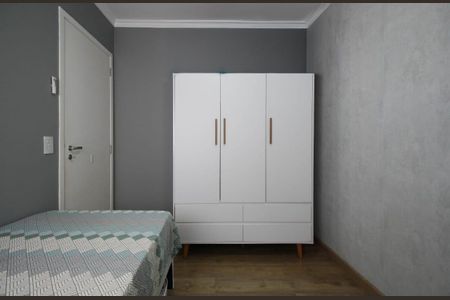 Apartamento para alugar com 90m², 3 quartos e 2 vagasQuarto 1