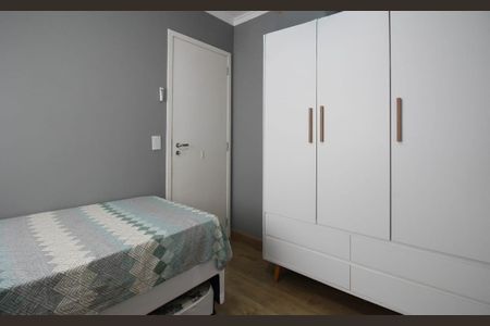 Apartamento para alugar com 90m², 3 quartos e 2 vagasQuarto 1