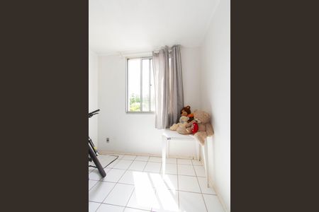 Apartamento à venda com 40m², 2 quartos e 1 vagaQuarto 2