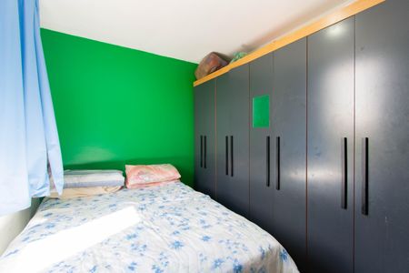 Apartamento à venda com 40m², 2 quartos e 1 vagaQuarto