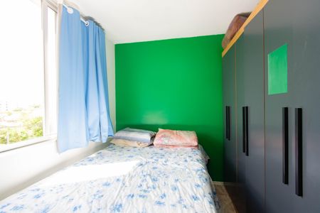 Apartamento à venda com 40m², 2 quartos e 1 vagaQuarto