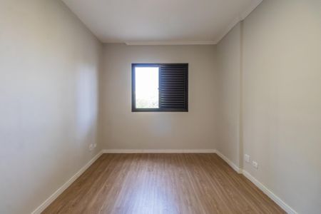 Apartamento para alugar com 75m², 3 quartos e 1 vagaSuíte