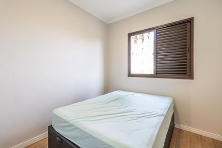Apartamento para alugar com 75m², 3 quartos e 1 vagaQuarto 2