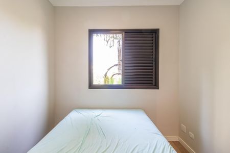 Apartamento para alugar com 75m², 3 quartos e 1 vagaQuarto 2