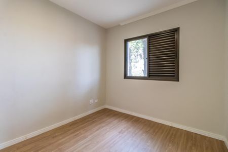Apartamento para alugar com 75m², 3 quartos e 1 vagaSuíte