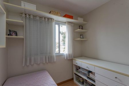 Apartamento à venda com 62m², 3 quartos e 1 vagaQuarto