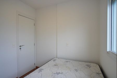 Apartamento para alugar com 74m², 2 quartos e 1 vagaQuarto 