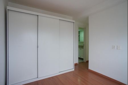 Apartamento para alugar com 74m², 2 quartos e 1 vagaSuíte