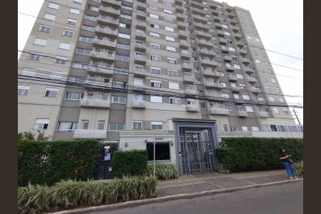 Apartamento para alugar com 74m², 2 quartos e 1 vagaFachada e Portaria