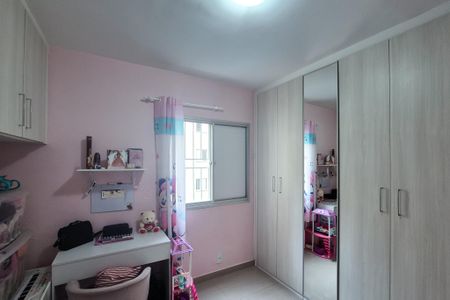 Apartamento à venda com 54m², 2 quartos e 1 vagaQuarto 2