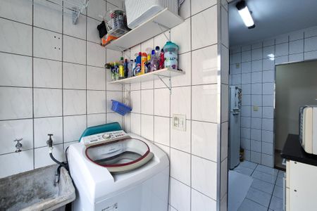 Apartamento à venda com 54m², 2 quartos e 1 vagaÁrea de Serviço