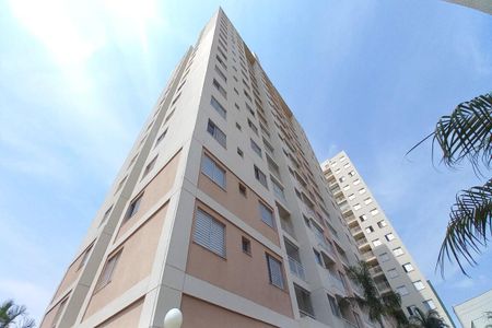 Apartamento à venda com 54m², 2 quartos e 1 vagaFachada do Prédio