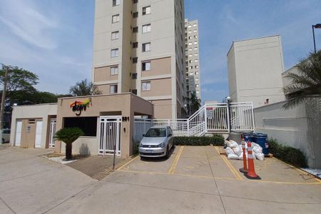 Apartamento à venda com 54m², 2 quartos e 1 vagaFachada e Portaria