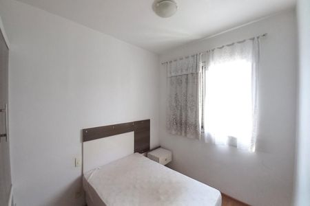 Apartamento à venda com 54m², 2 quartos e 1 vagaQuarto 2