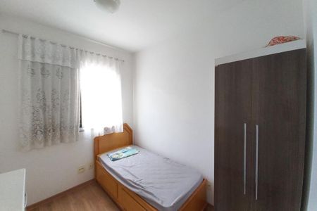 Apartamento à venda com 54m², 2 quartos e 1 vagaQuarto 1