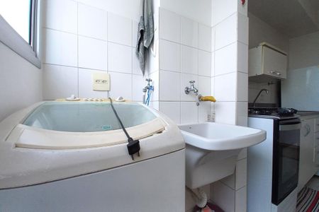 Apartamento à venda com 54m², 2 quartos e 1 vagaÁrea de Serviço