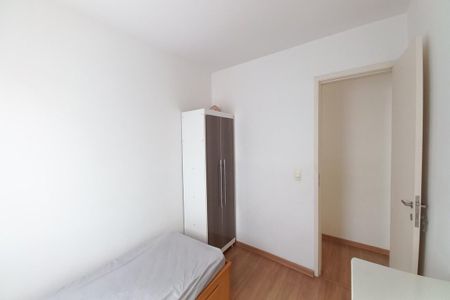 Apartamento à venda com 54m², 2 quartos e 1 vagaQuarto 1