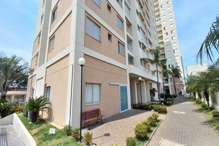 Apartamento à venda com 54m², 2 quartos e 1 vagaFachada do Prédio
