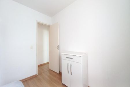 Apartamento à venda com 54m², 2 quartos e 1 vagaQuarto 1