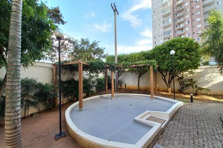 Apartamento à venda com 54m², 2 quartos e 1 vagaÁrea comum