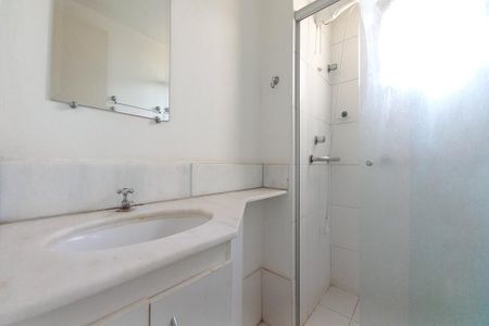 Apartamento à venda com 54m², 2 quartos e 1 vagaBanheiro