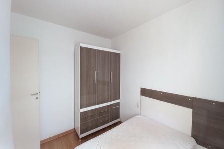 Apartamento à venda com 54m², 2 quartos e 1 vagaQuarto 2