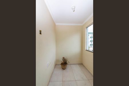 Apartamento à venda com 75m², 2 quartos e 1 vaga Apartamento à venda com 75m², 2 quartos e 1 vagaQuarto de Serviço