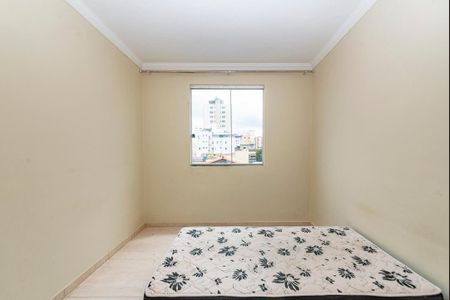 Apartamento à venda com 75m², 2 quartos e 1 vaga Apartamento à venda com 75m², 2 quartos e 1 vagaQuarto 2