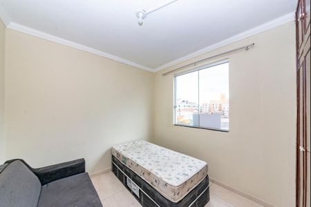 Apartamento à venda com 75m², 2 quartos e 1 vaga Apartamento à venda com 75m², 2 quartos e 1 vagaQuarto 1