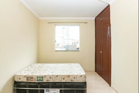 Apartamento à venda com 75m², 2 quartos e 1 vaga Apartamento à venda com 75m², 2 quartos e 1 vagaQuarto 1