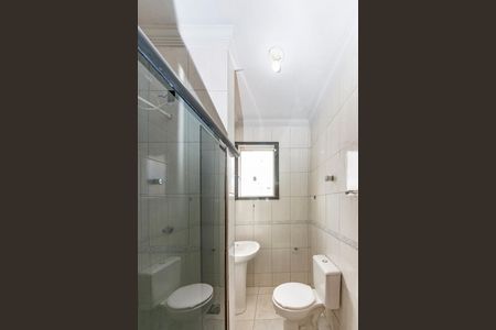 Apartamento à venda com 75m², 2 quartos e 1 vaga Apartamento à venda com 75m², 2 quartos e 1 vagaBanheiro Social