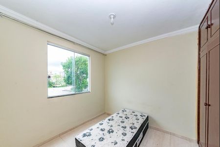 Apartamento à venda com 75m², 2 quartos e 1 vaga Apartamento à venda com 75m², 2 quartos e 1 vagaQuarto 2