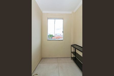 Apartamento à venda com 75m², 2 quartos e 1 vaga Apartamento à venda com 75m², 2 quartos e 1 vagaQuarto de Serviço