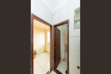 Apartamento à venda com 75m², 2 quartos e 1 vaga Apartamento à venda com 75m², 2 quartos e 1 vagaQuarto de Serviço