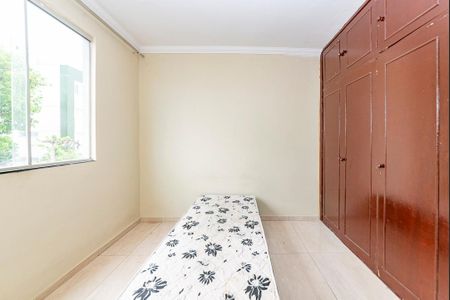 Apartamento à venda com 75m², 2 quartos e 1 vaga Apartamento à venda com 75m², 2 quartos e 1 vagaQuarto 2