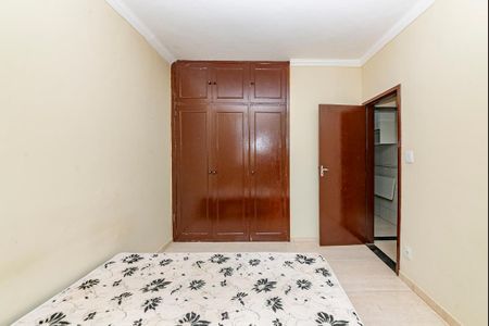 Apartamento à venda com 75m², 2 quartos e 1 vaga Apartamento à venda com 75m², 2 quartos e 1 vagaQuarto 2